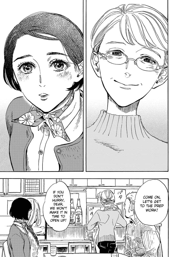 Shimanami Tasogare - Chapter  19