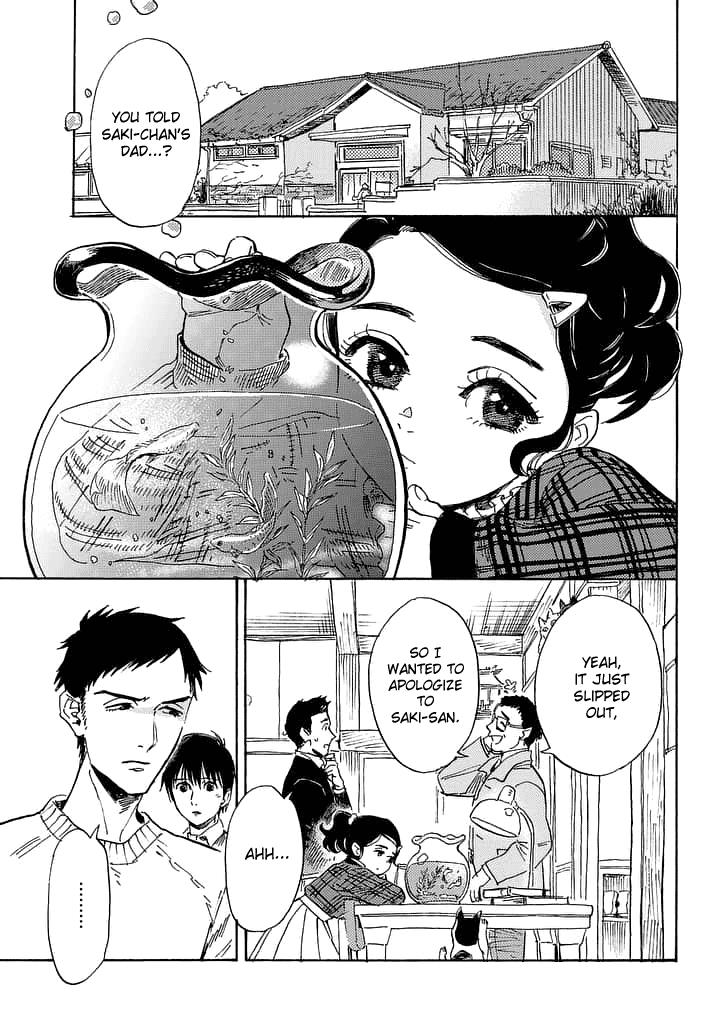 Shimanami Tasogare - Chapter  19