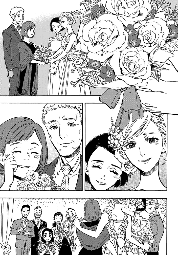 Shimanami Tasogare - Chapter 23