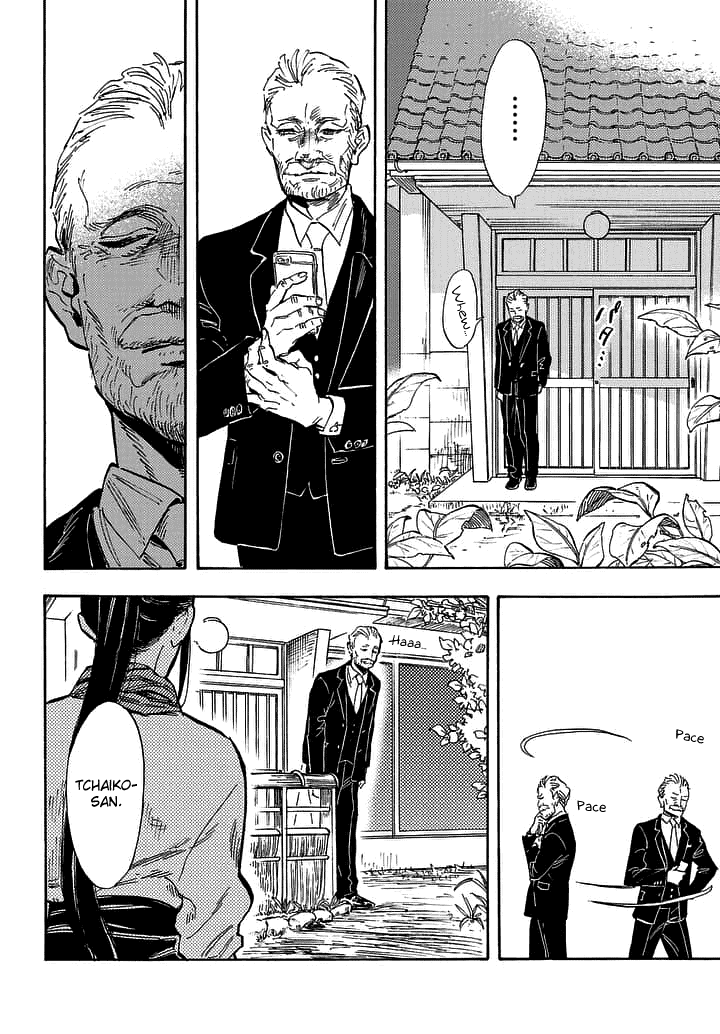 Shimanami Tasogare - Chapter 23