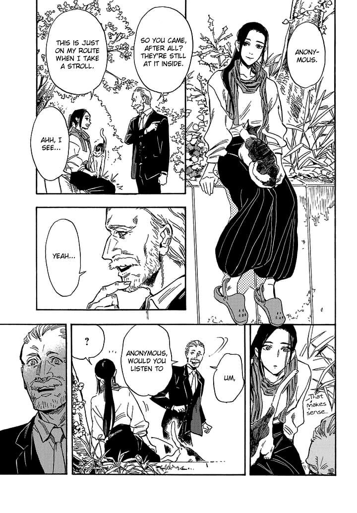 Shimanami Tasogare - Chapter 23