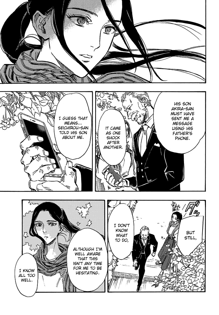 Shimanami Tasogare - Chapter 23