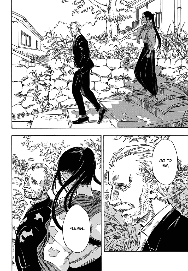 Shimanami Tasogare - Chapter 23