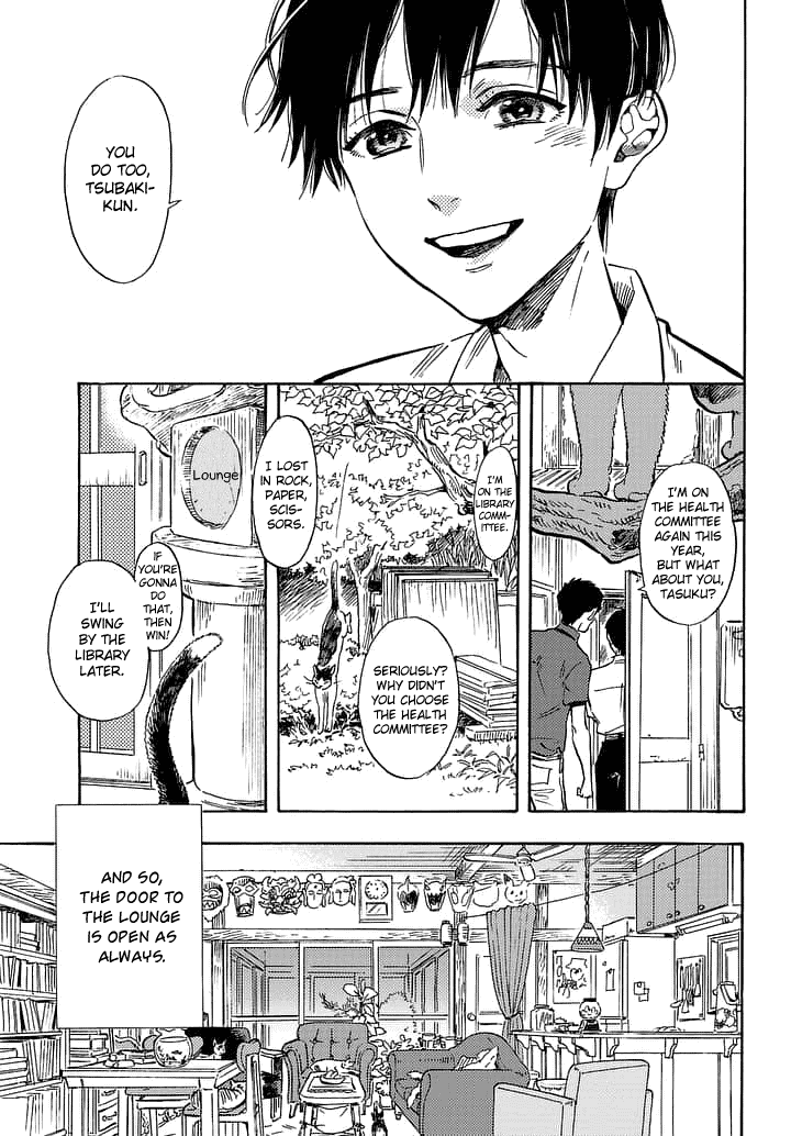 Shimanami Tasogare - Chapter 23