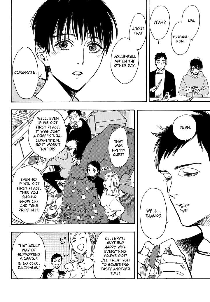 Shimanami Tasogare - Chapter 17