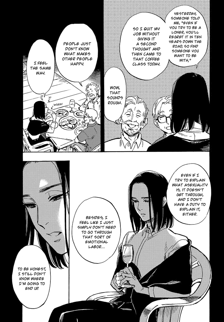 Shimanami Tasogare - Chapter 18