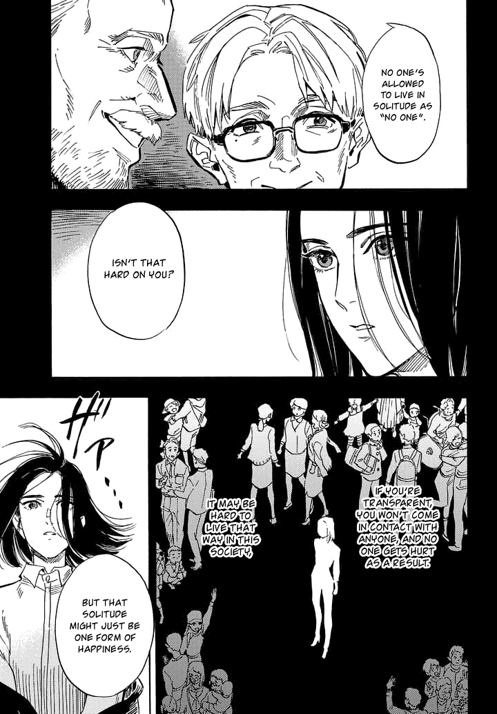 Shimanami Tasogare - Chapter 18