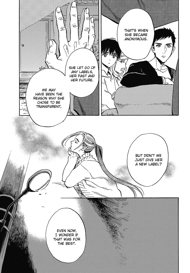 Shimanami Tasogare - Chapter 18