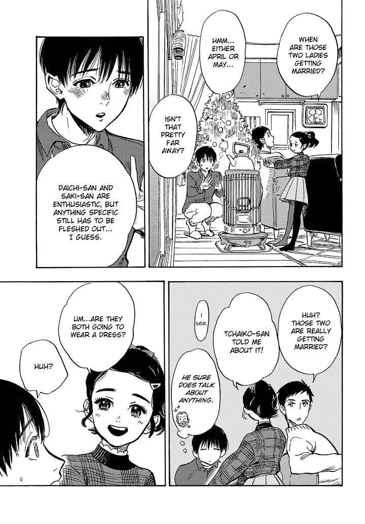 Shimanami Tasogare - Chapter 18