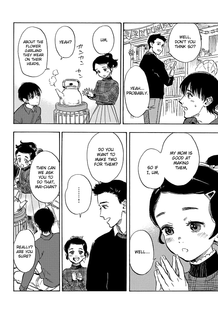 Shimanami Tasogare - Chapter 18