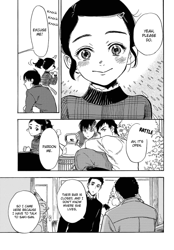 Shimanami Tasogare - Chapter 18