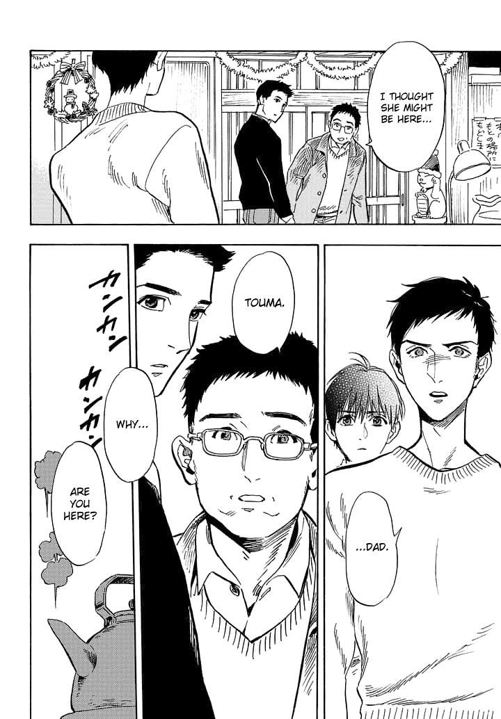 Shimanami Tasogare - Chapter 18