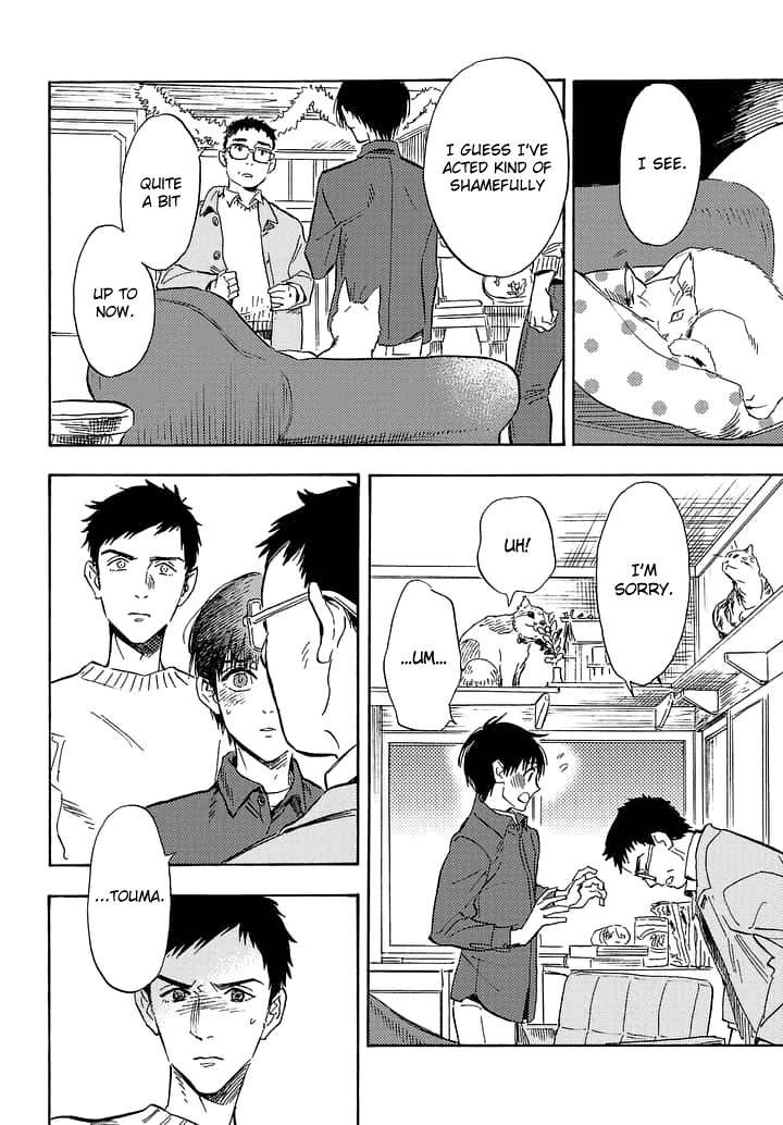 Shimanami Tasogare - Chapter 20