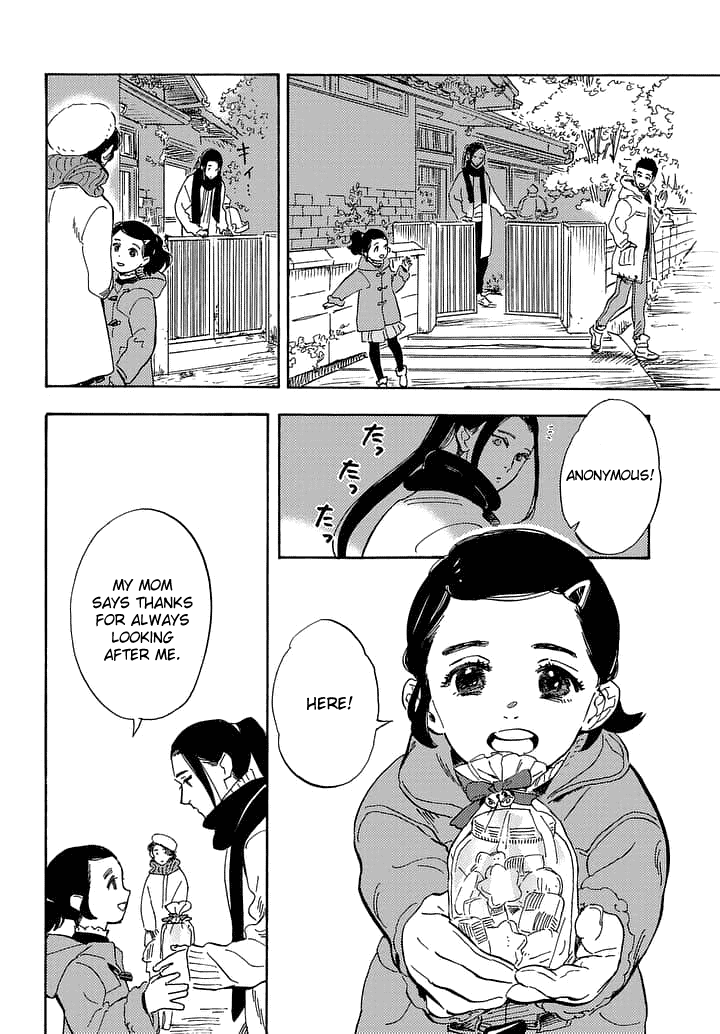 Shimanami Tasogare - Chapter 20