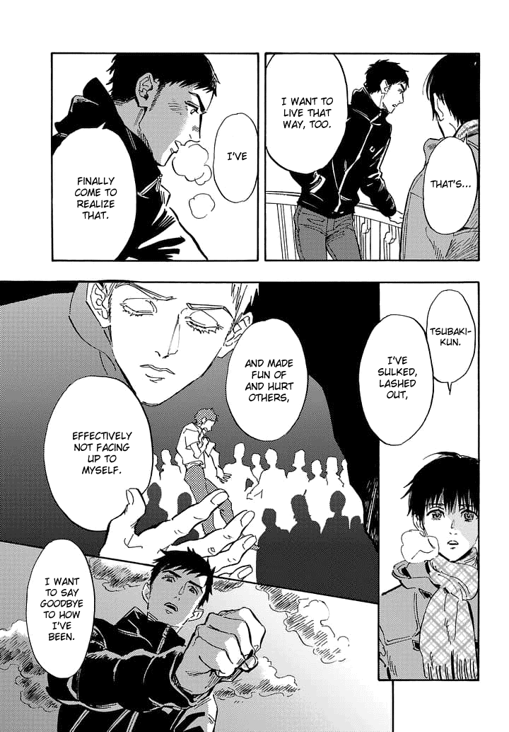 Shimanami Tasogare - Chapter 20