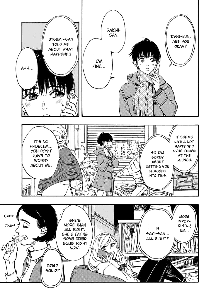 Shimanami Tasogare - Chapter 20