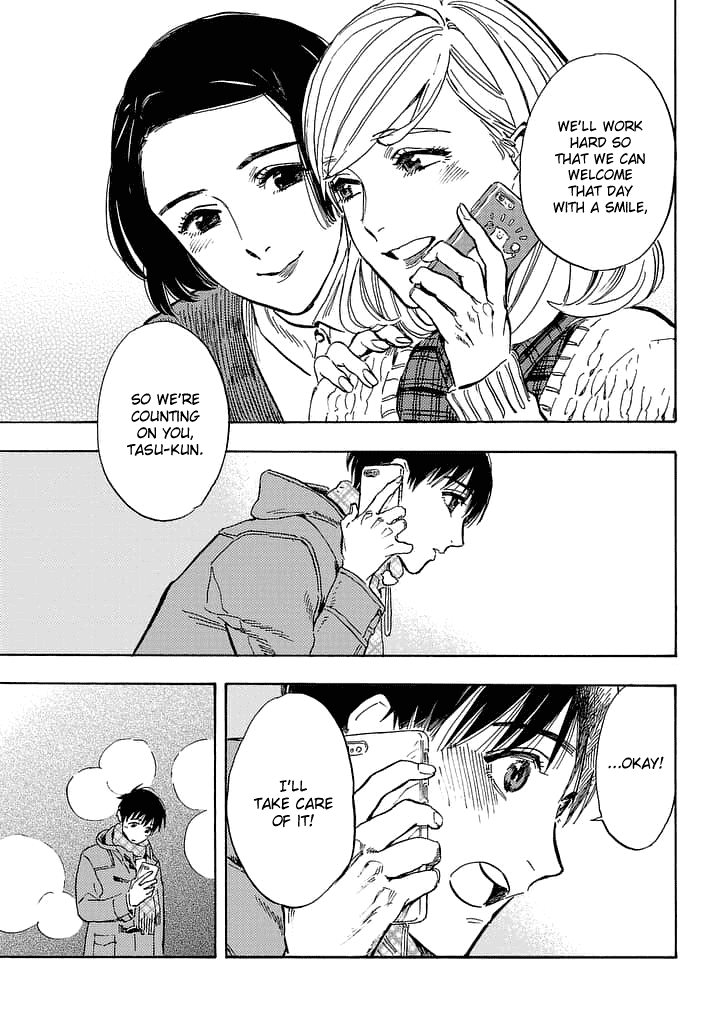 Shimanami Tasogare - Chapter 20