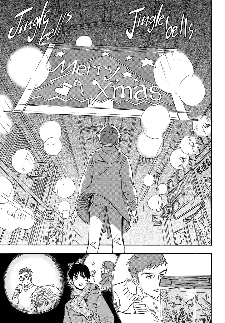 Shimanami Tasogare - Chapter 20