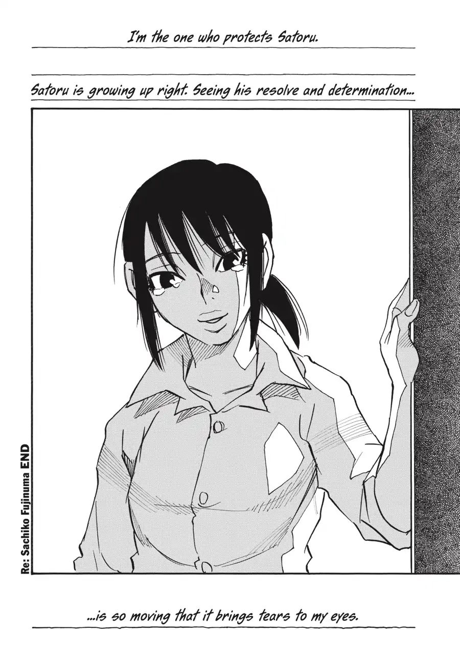 Boku Dake Ga Inai Machi - Vol.9 Re: Sachiko Fujinuma