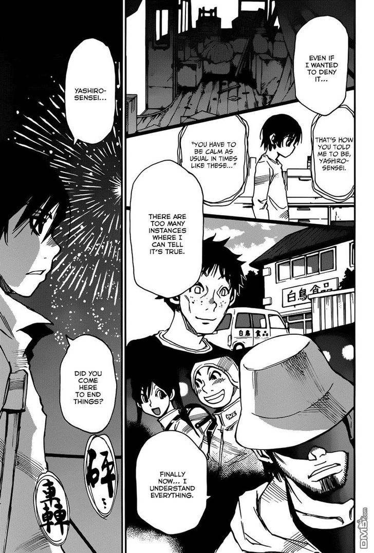 Boku Dake Ga Inai Machi - Chapter 43