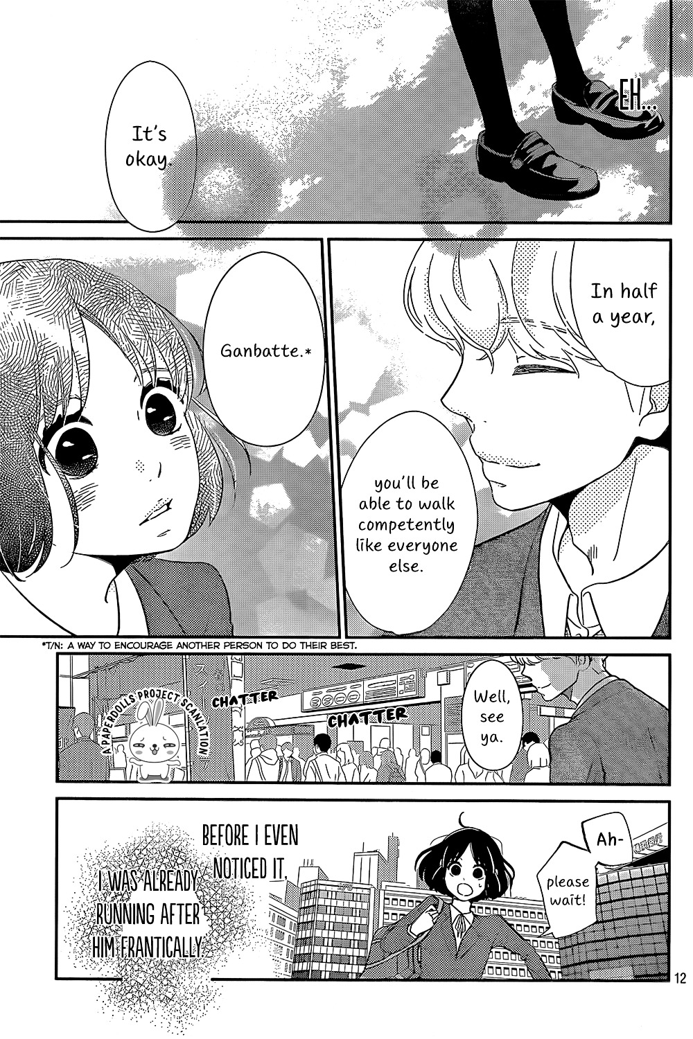 Ichibanboshi Kirari - Vol.1 Chapter 1 : Star 1: The Girl Who Came From The Island