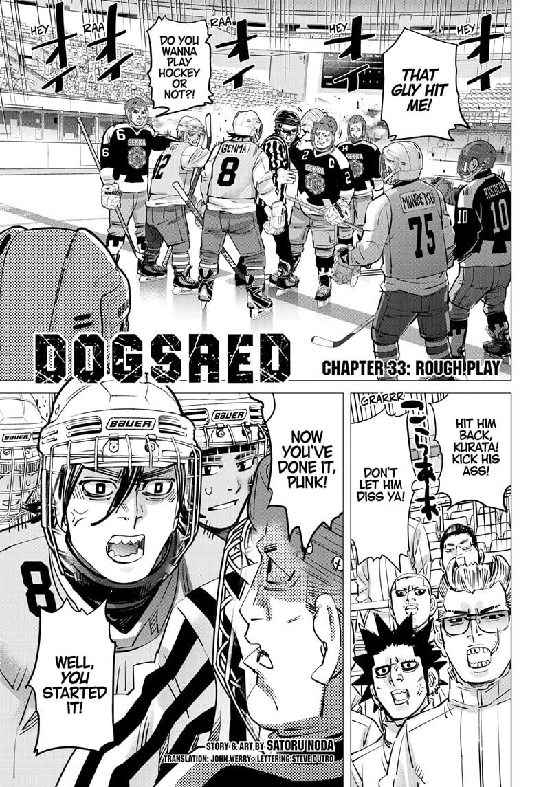 Dogsred - Chapter 33