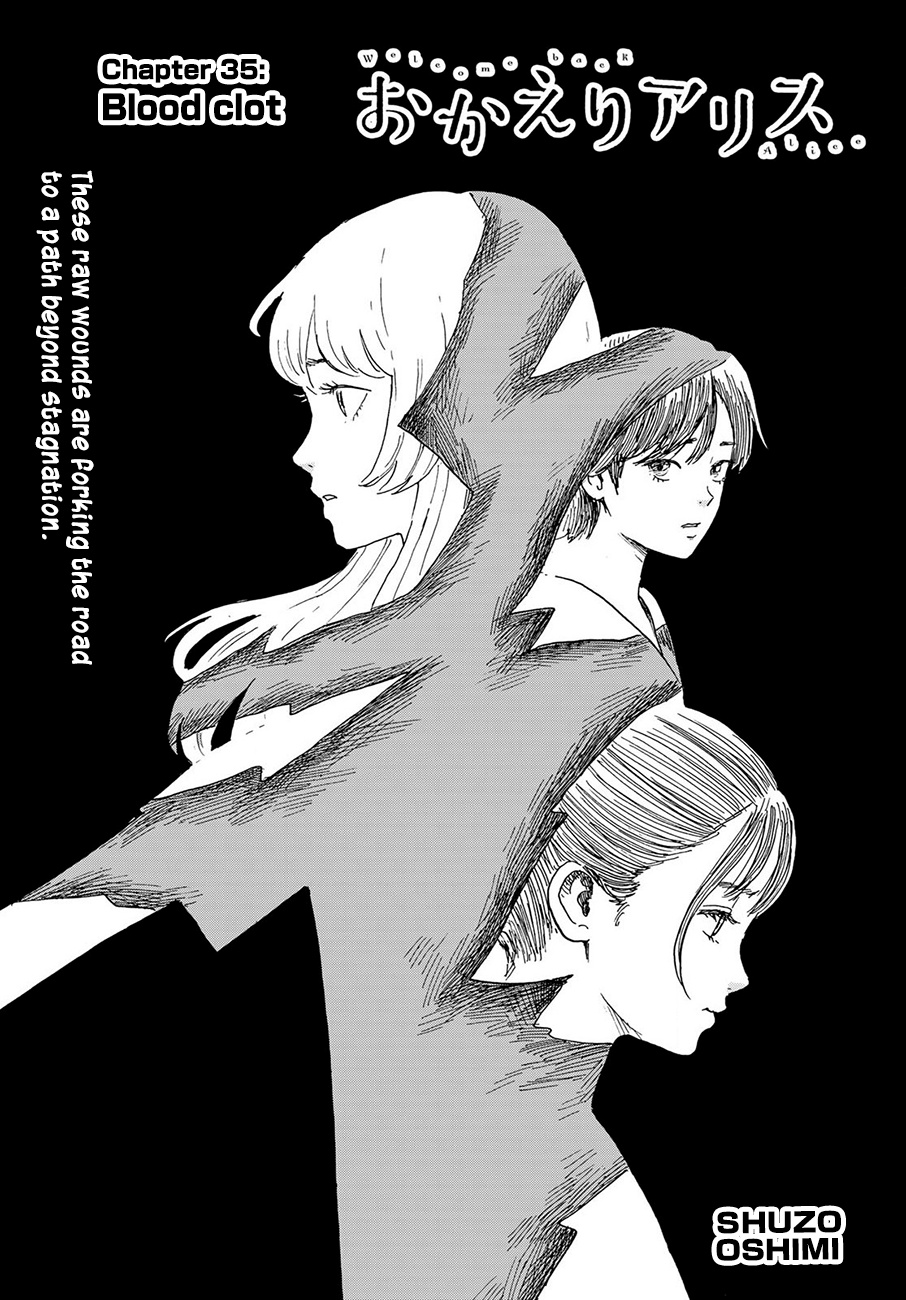 Okaeri Alice - Chapter 35: Blood Clot