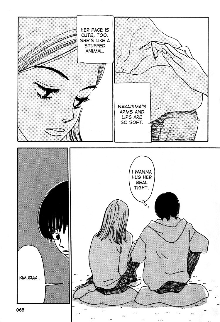 Atashi No Onna Ni Te O Dasu Na - Chapter 4 : Hands Off My Girl