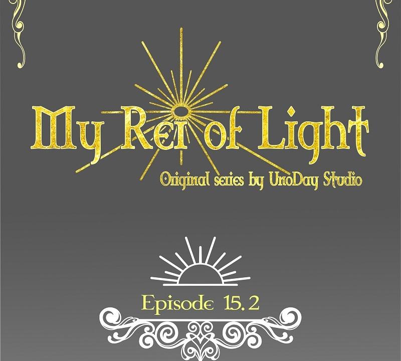 My Rei Of Light - Chapter 15.2