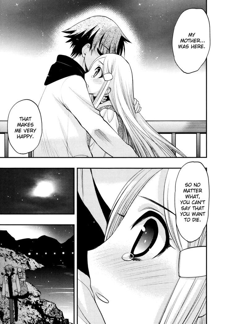 Hekikai No Aion - Vol.10 Chapter 38 : Kiss Of Vows