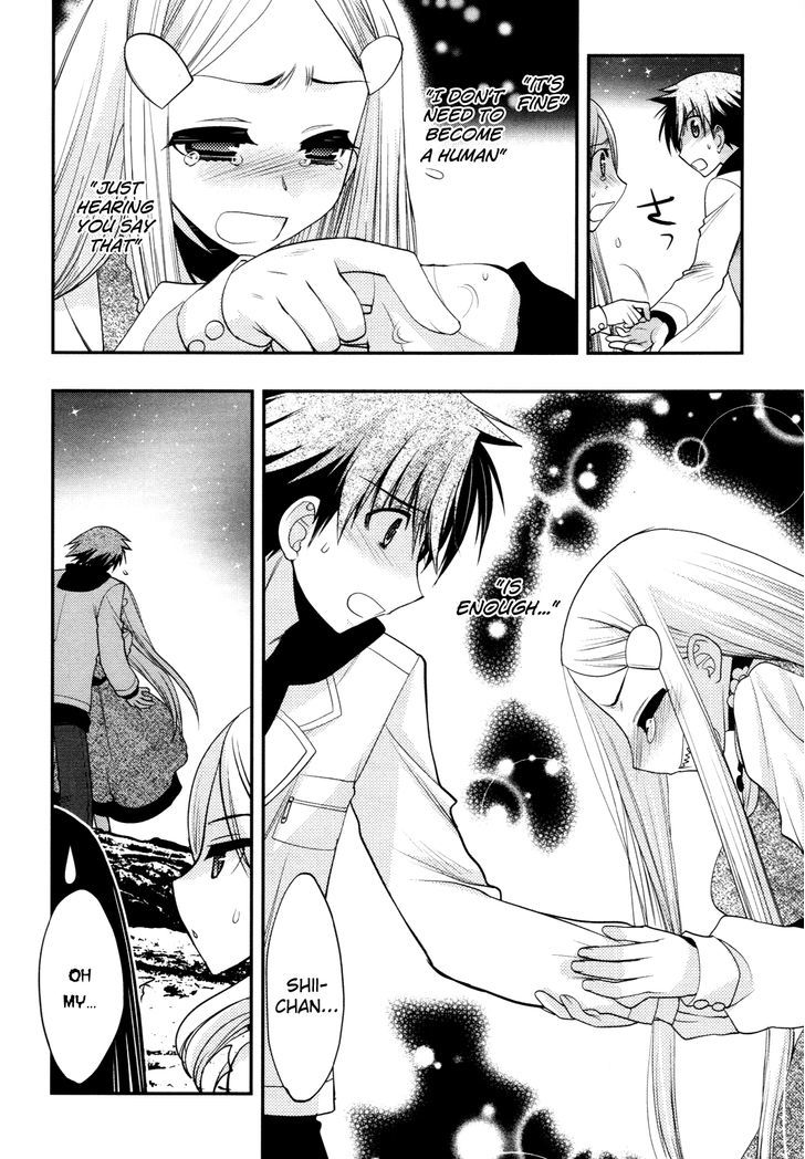 Hekikai No Aion - Vol.10 Chapter 38 : Kiss Of Vows