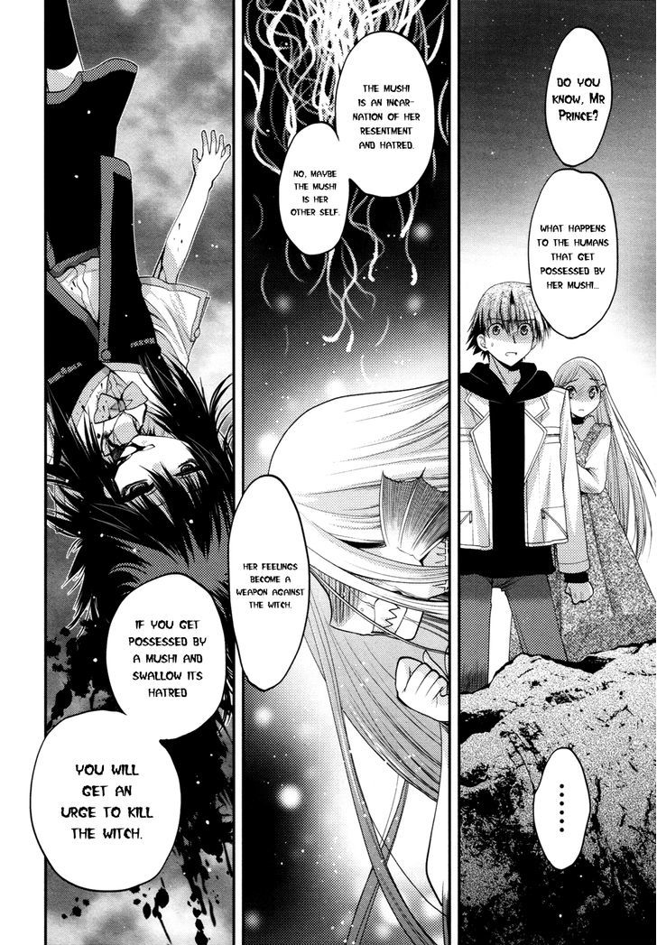 Hekikai No Aion - Vol.10 Chapter 38 : Kiss Of Vows