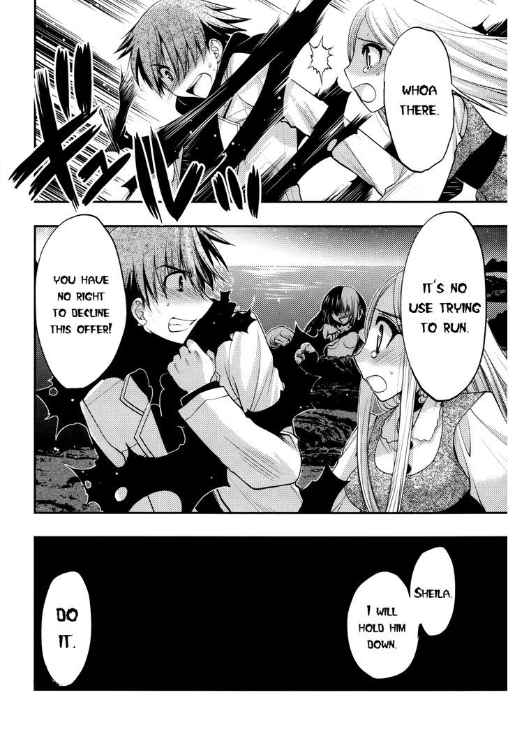 Hekikai No Aion - Vol.10 Chapter 38 : Kiss Of Vows