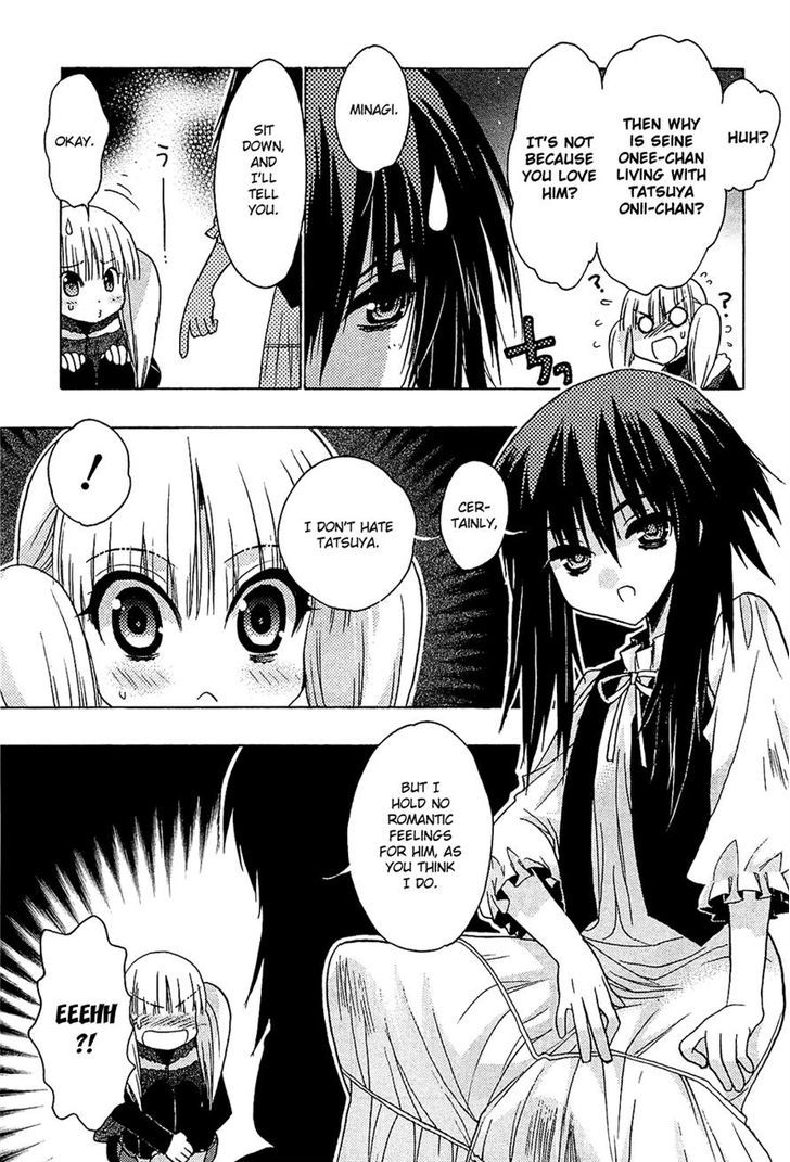 Hekikai No Aion - Vol.9 Chapter 34 : To Remember And Keep