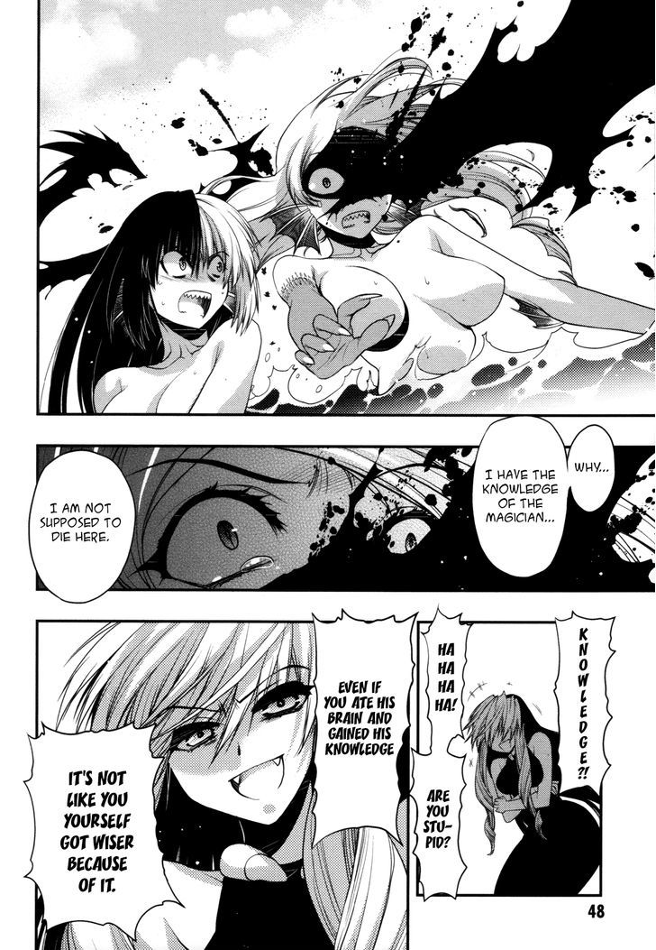 Hekikai No Aion - Vol.11 Chapter 42 : The Simon Inside The Mermaid