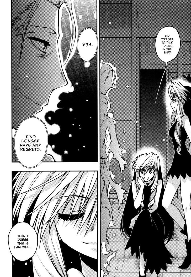 Hekikai No Aion - Vol.11 Chapter 44 : Aion From The Blue Sea [End]