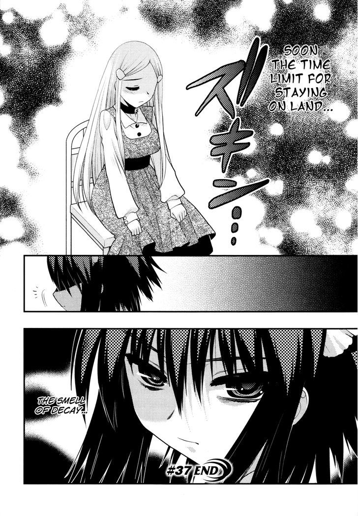 Hekikai No Aion - Vol.10 Chapter 37 : A Love That Has Already Ended