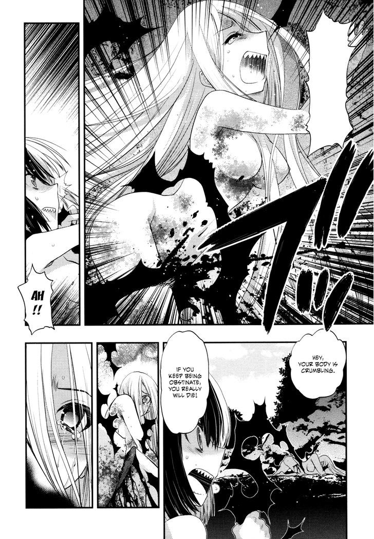 Hekikai No Aion - Vol.10 Chapter 40 : I Don T Care If I Die