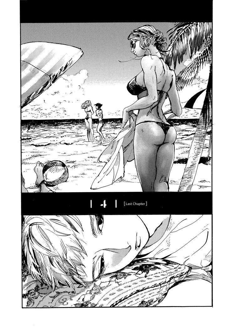 B.s.s.m. - Blood Sugar Sex Magic - Vol.1 Chapter 6