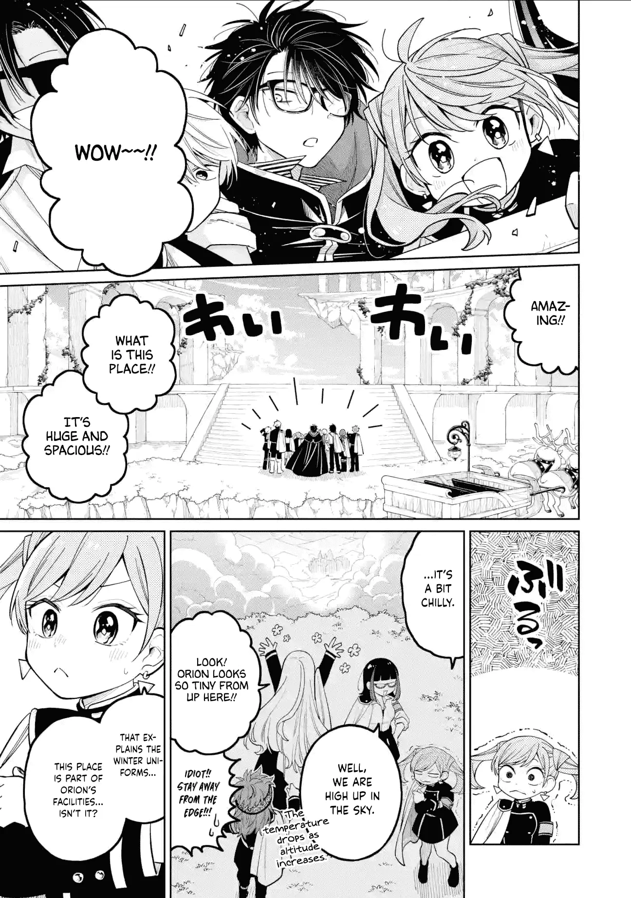 Sensei! Bokutachi Ga Sekai Wo Horoboshimasu. - Chapter 36: Thirty-Sixth Period: Fairy Cup, Opening!!