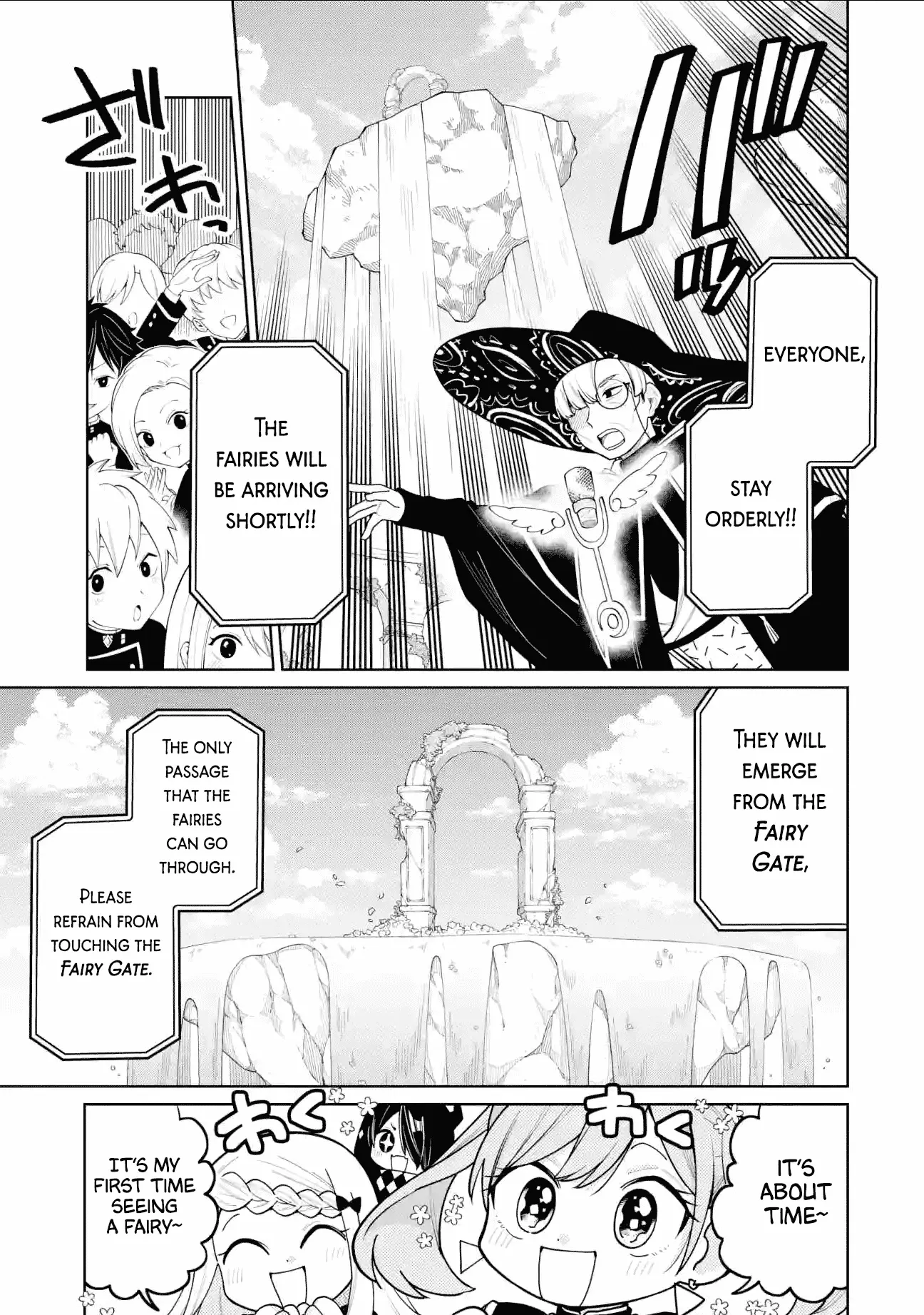 Sensei! Bokutachi Ga Sekai Wo Horoboshimasu. - Chapter 36: Thirty-Sixth Period: Fairy Cup, Opening!!