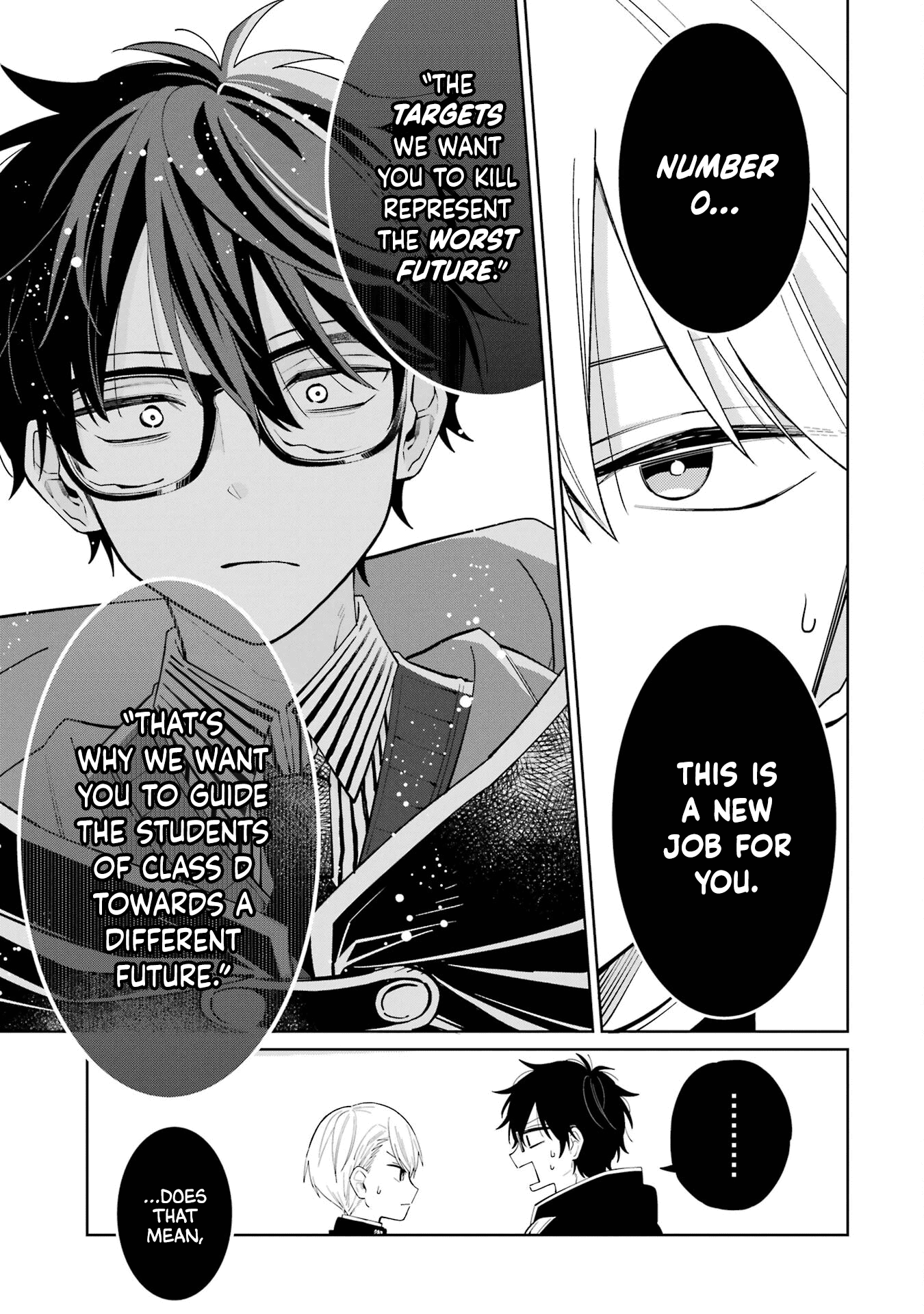 Sensei! Bokutachi Ga Sekai Wo Horoboshimasu. - Vol.1 Chapter 1: First Period: The Man Who Wants To Quit Teaching