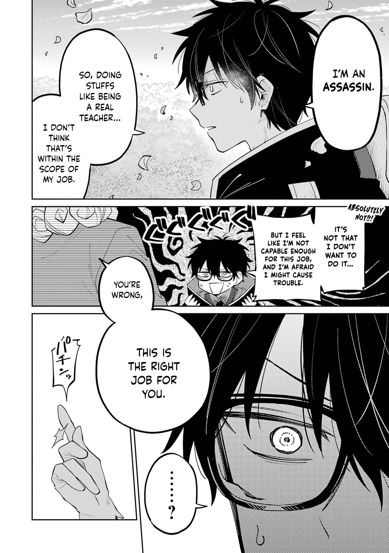 Sensei! Bokutachi Ga Sekai Wo Horoboshimasu. - Vol.1 Chapter 2: Second Period: The Assassin's Job