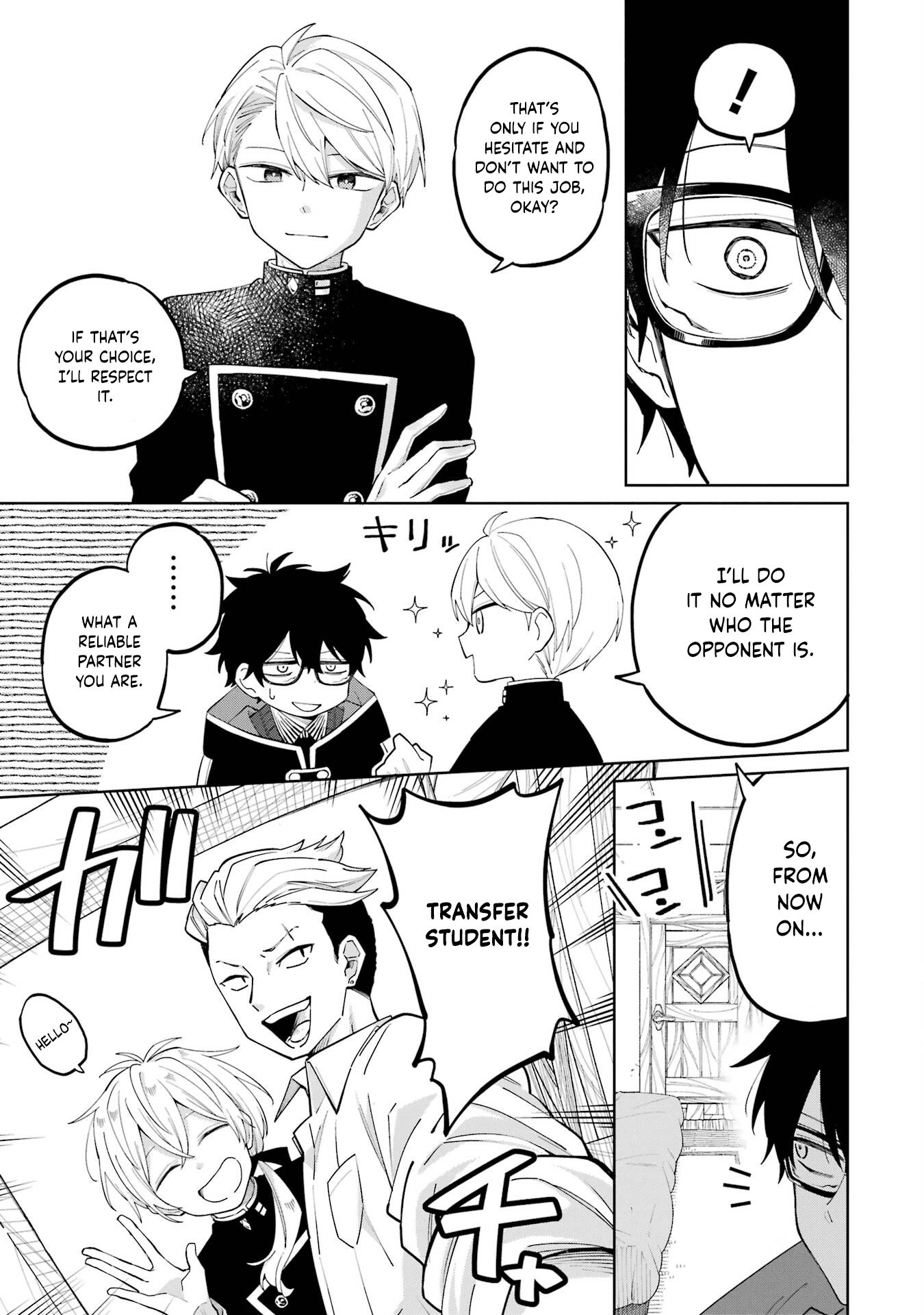 Sensei! Bokutachi Ga Sekai Wo Horoboshimasu. - Vol.1 Chapter 2: Second Period: The Assassin's Job