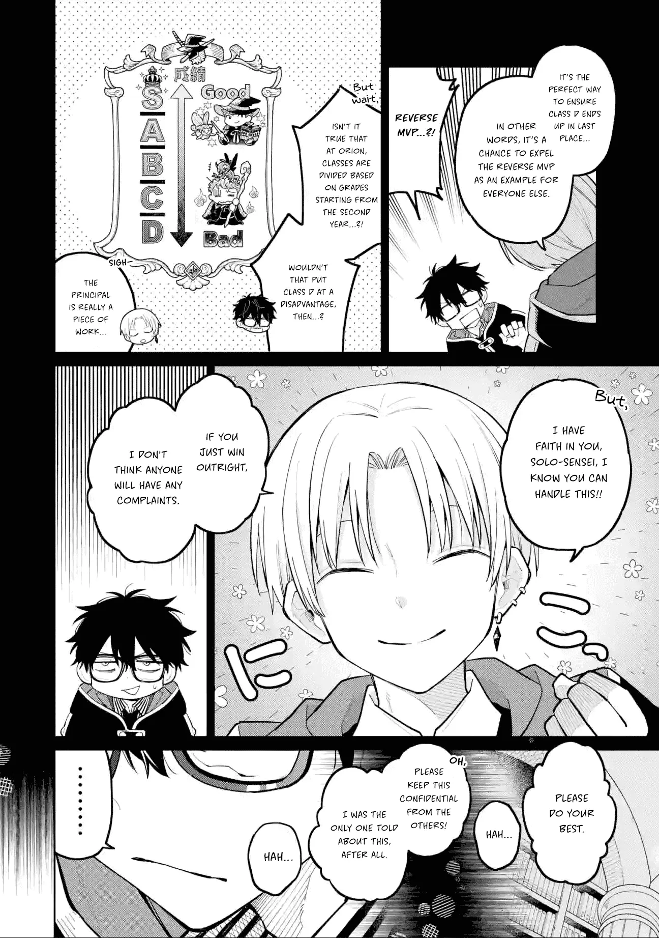 Sensei! Bokutachi Ga Sekai Wo Horoboshimasu. - Chapter 32: Thirty-Second Period: Class S Debut