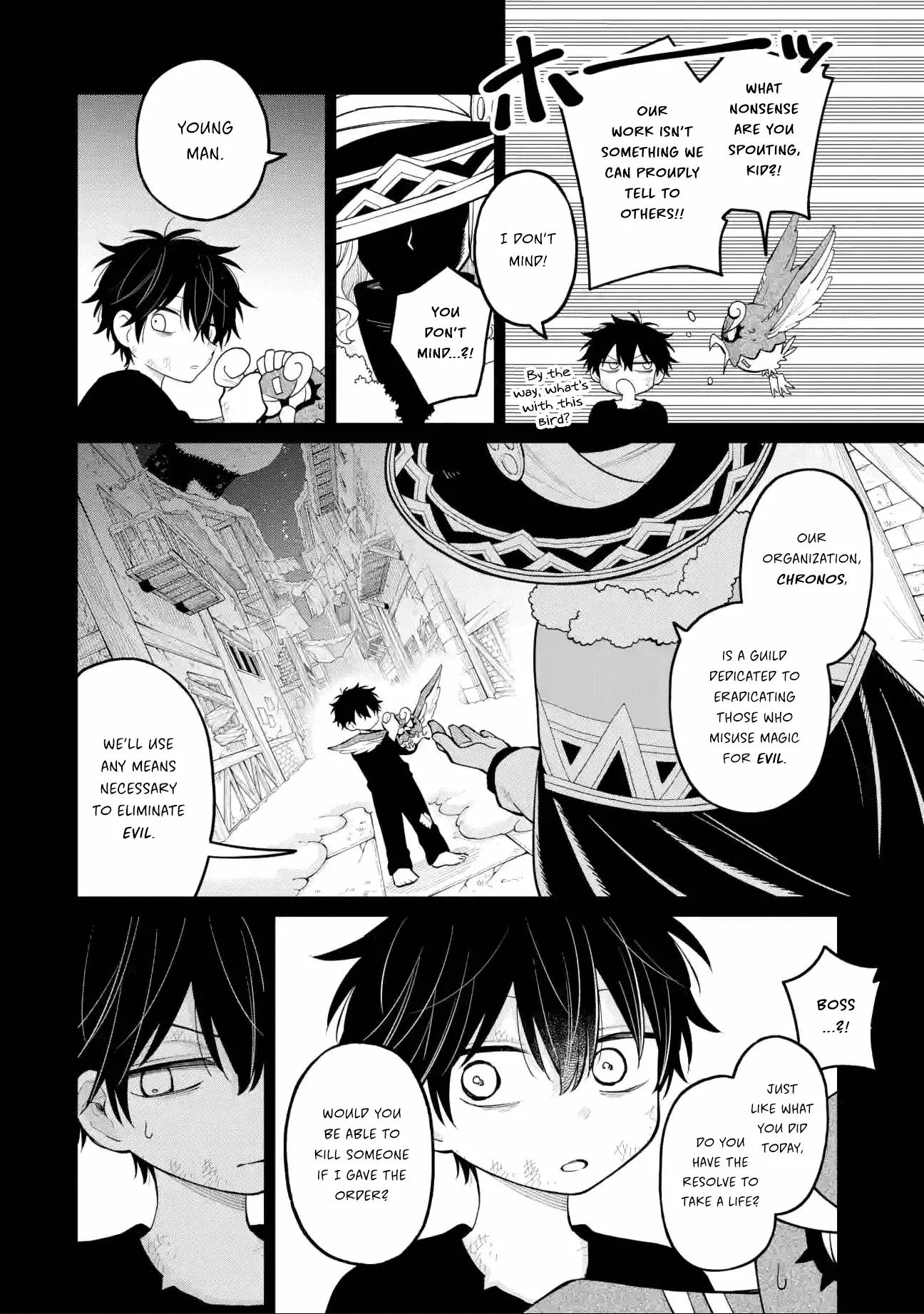 Sensei! Bokutachi Ga Sekai Wo Horoboshimasu. - Chapter 35: Thirty-Fifth Period: The Dawn That Never Rises