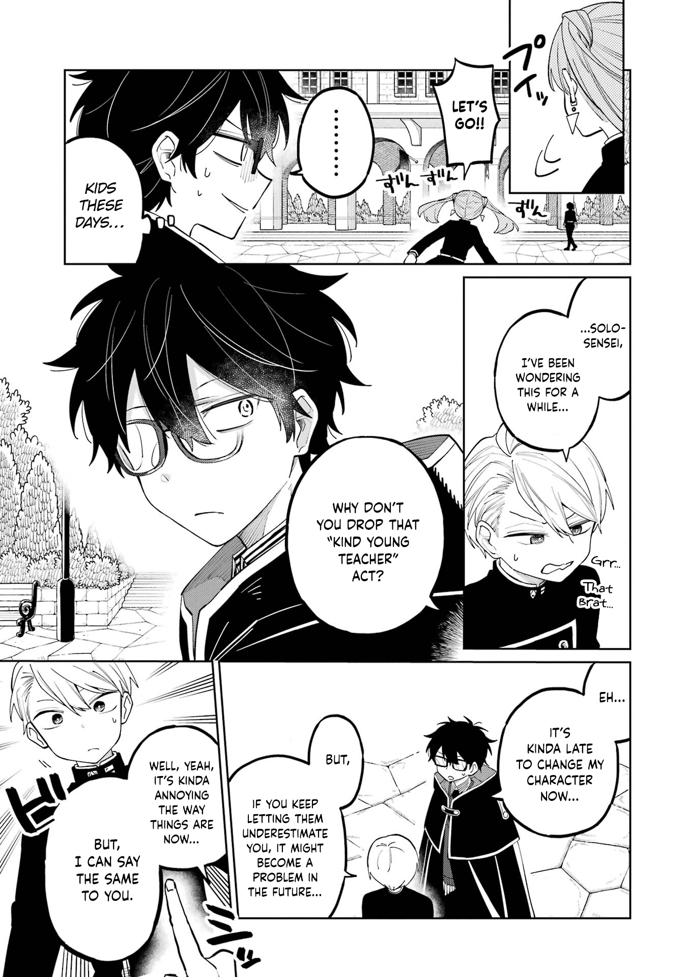 Sensei! Bokutachi Ga Sekai Wo Horoboshimasu. - Vol.1 Chapter 3: Third Period: Shao Shahar (1)