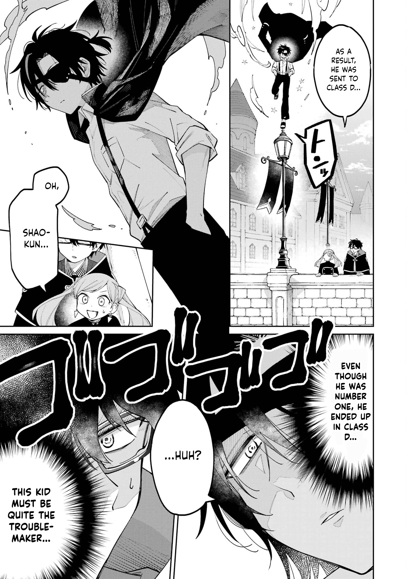 Sensei! Bokutachi Ga Sekai Wo Horoboshimasu. - Vol.1 Chapter 3: Third Period: Shao Shahar (1)