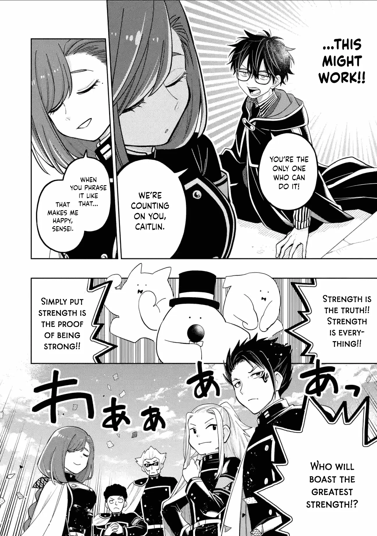 Sensei! Bokutachi Ga Sekai Wo Horoboshimasu. - Chapter 38: Thirty-Eighth Period: Fairy Cup (2)