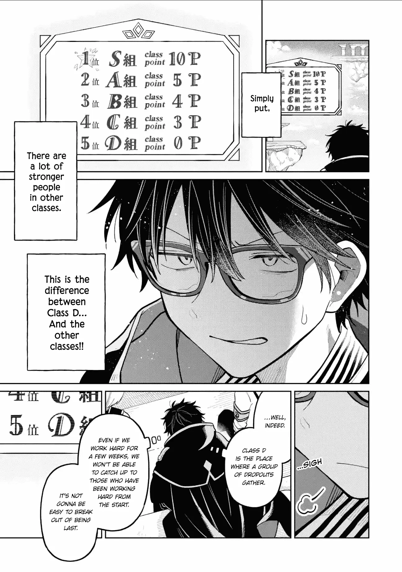 Sensei! Bokutachi Ga Sekai Wo Horoboshimasu. - Chapter 38: Thirty-Eighth Period: Fairy Cup (2)